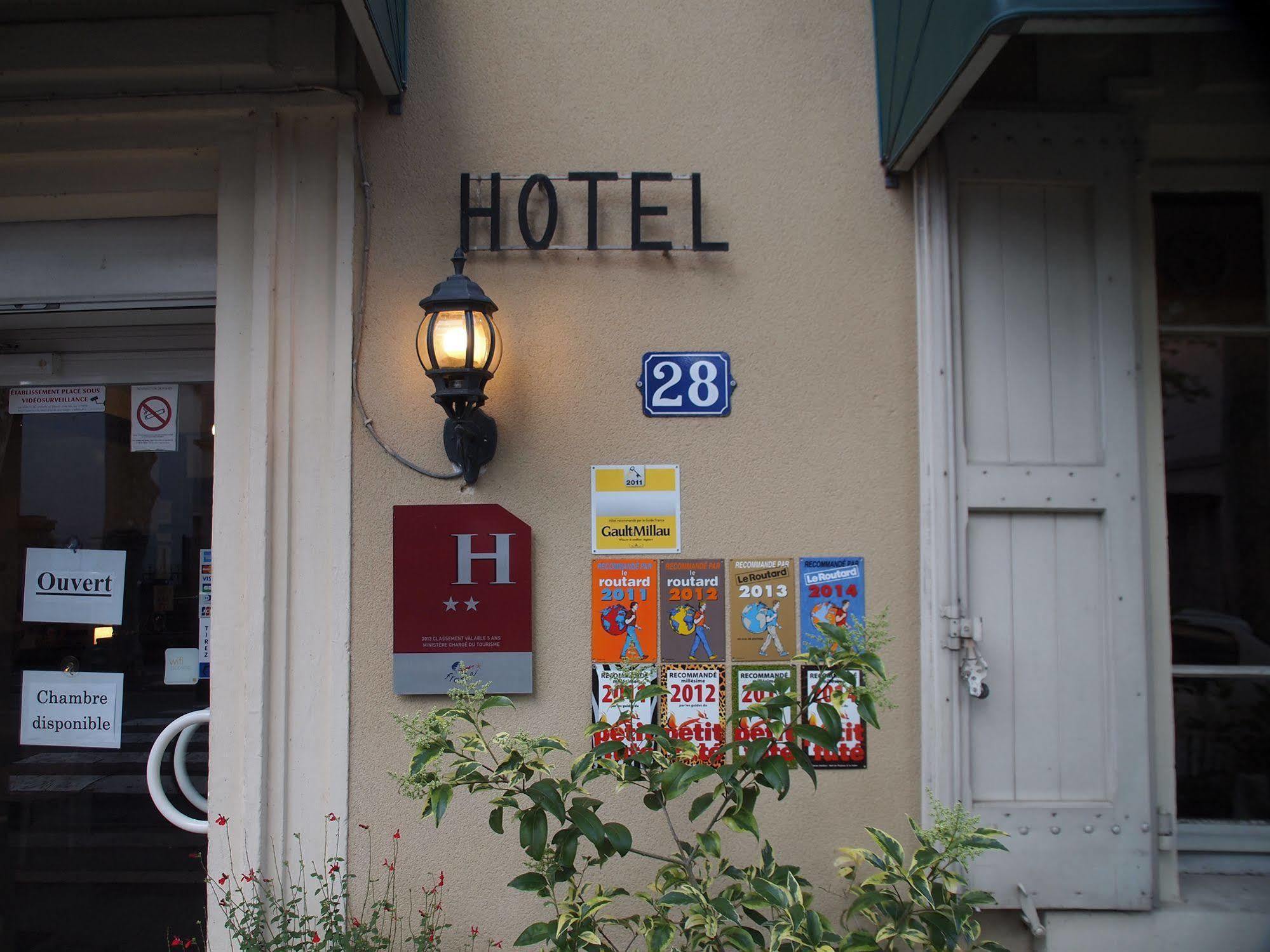 Hotel Emma Calve Мийо Экстерьер фото